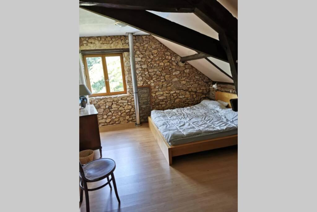 Imagem da galeria de Manoir Vaillant Gîte au cœur du Périgord noir em Monplaisant