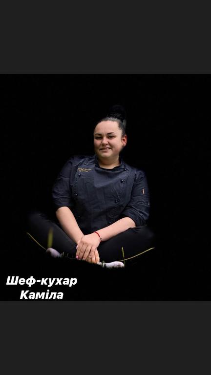 Hosté ubytování Готель-ресторан Каміла