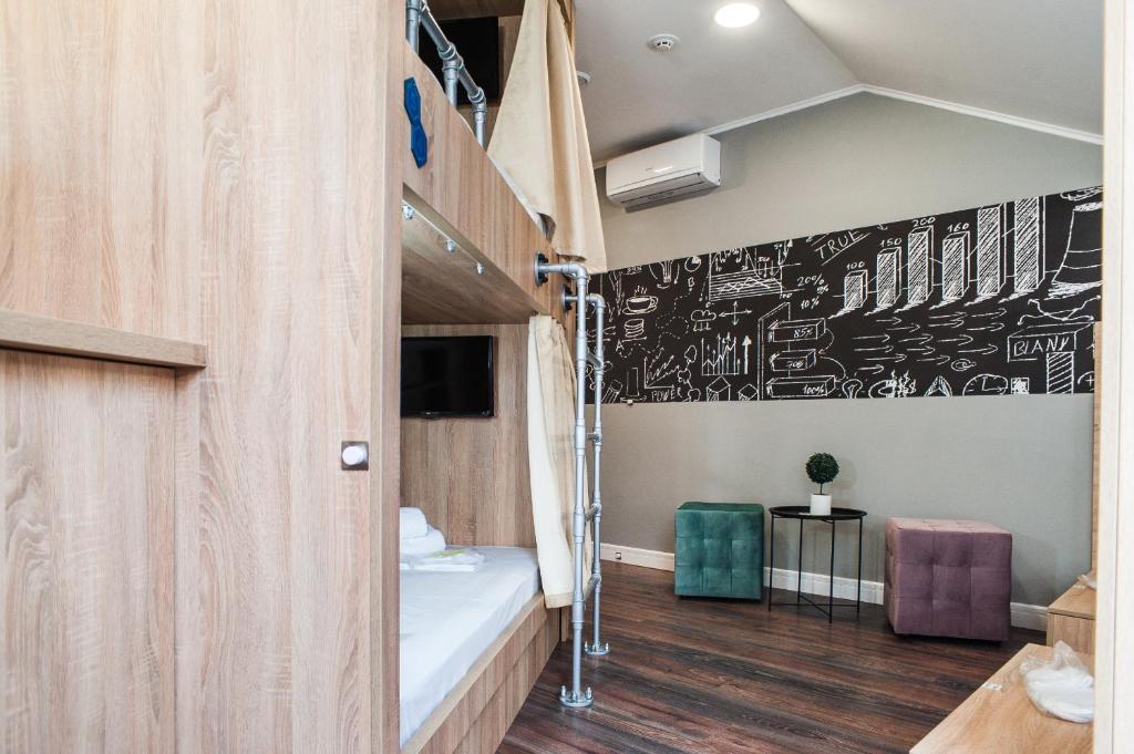 Postel nebo postele na pokoji v ubytování VALIZA HOSTEL