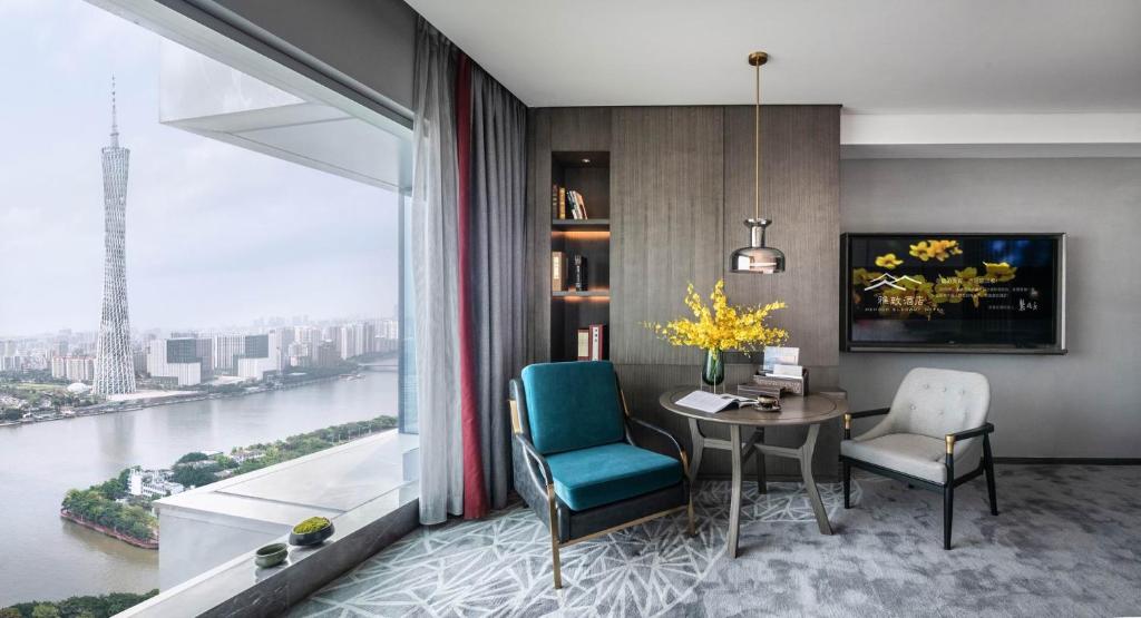 Posezení v ubytování Guangzhou Elegant Hotel