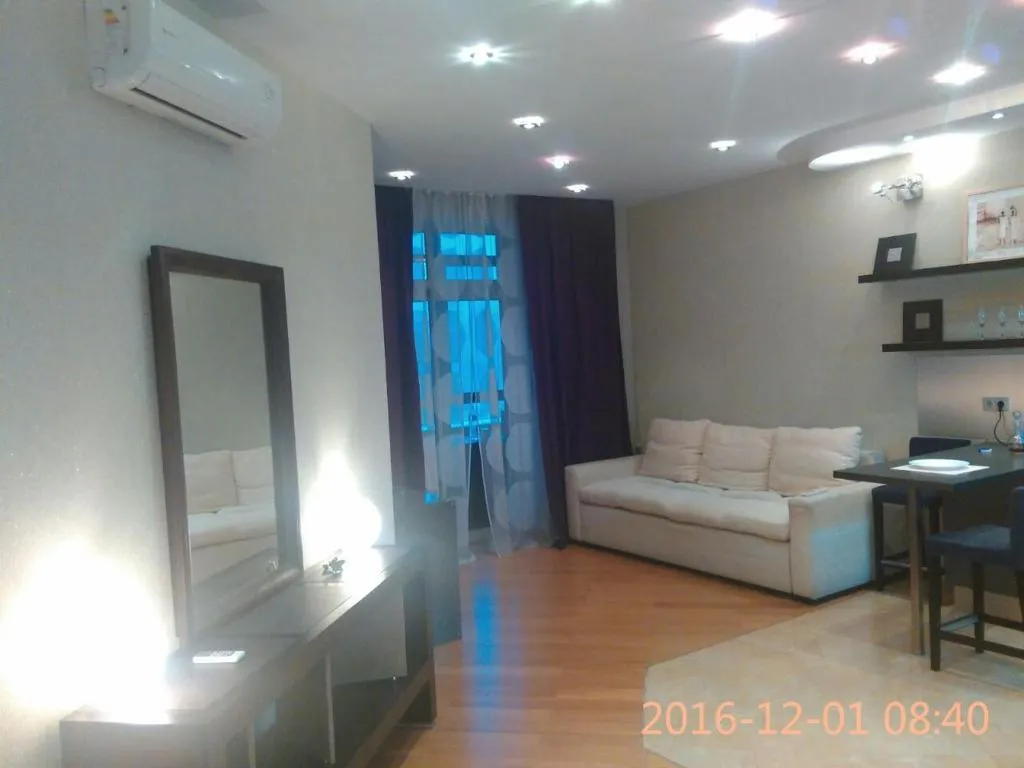 Apartment on Minskaya 1, Moscova, Rusia