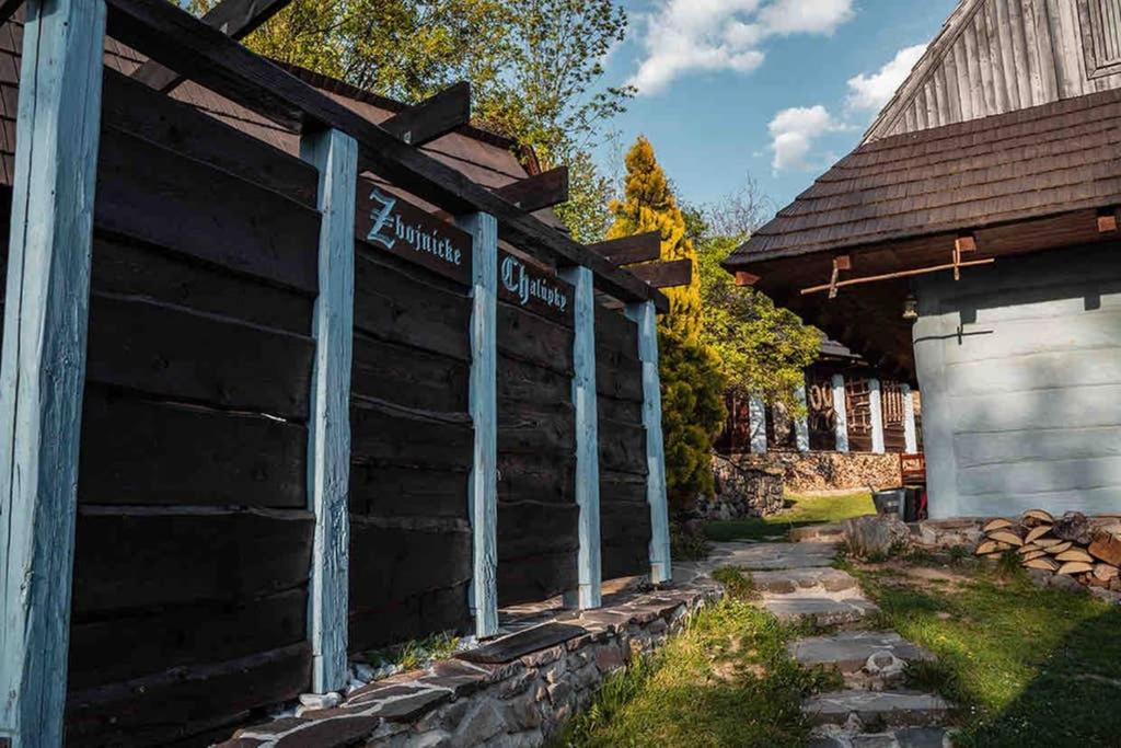 Zahrada ubytování Zbojnícke Chalúpky