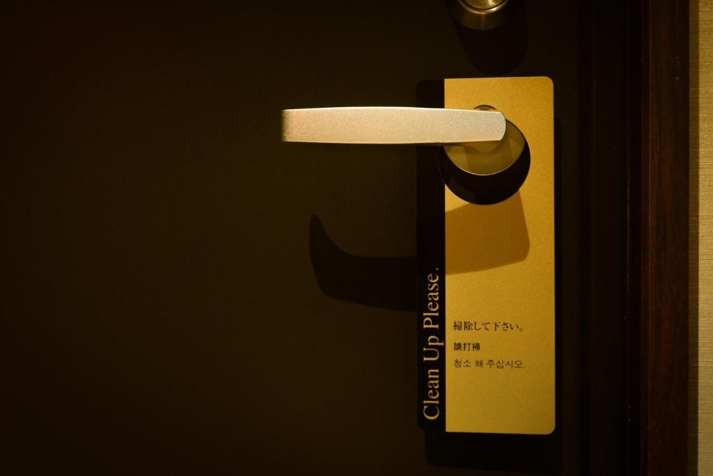 Fotografie z fotogalerie ubytování ikoi HOTEL v Kjótu