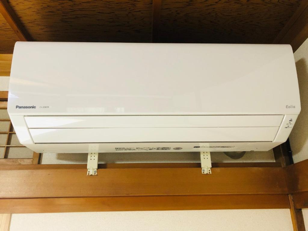 Utatei Sou - Twee Slaapkamers Appartement
