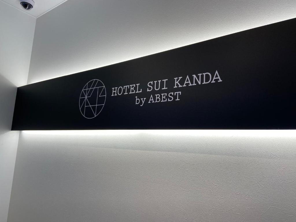 Fotografie z fotogalerie ubytování HOTEL SUI KANDA by ABEST v Tokiu