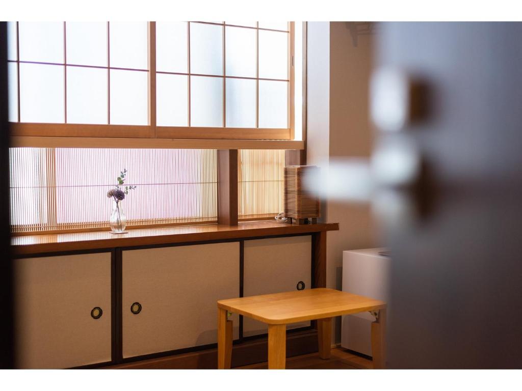 Fotografie z fotogalerie ubytování Oyado Kien Ryogoku v Tokiu