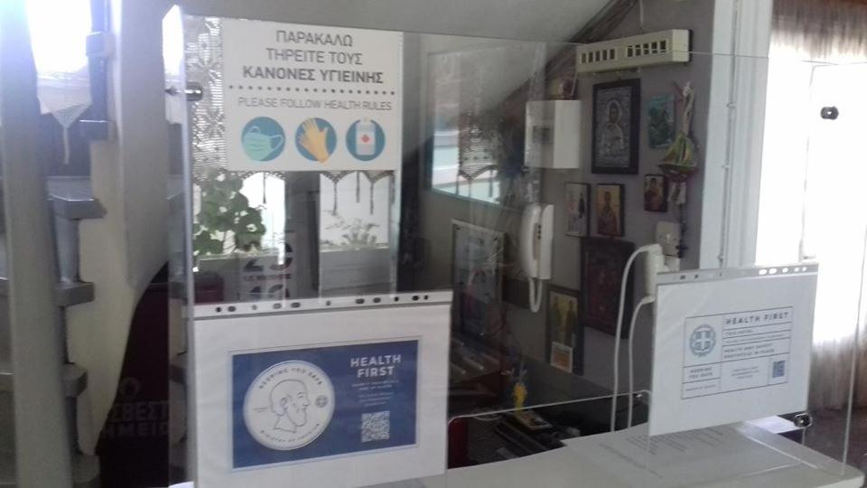 Foto sihtkohas Pythagoreio asuva majutusasutuse Belvedere galeriist