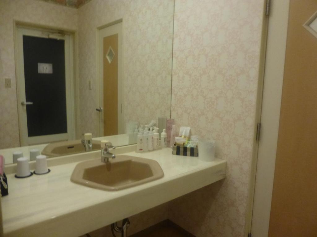 Koupelna v ubytování Hotel Mio City (Adult Only)