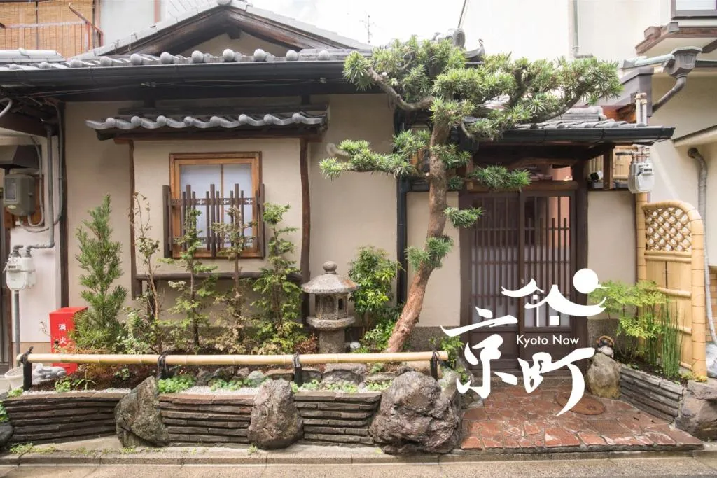 MAKOTO Kyomachi, Kyoto, Japonia