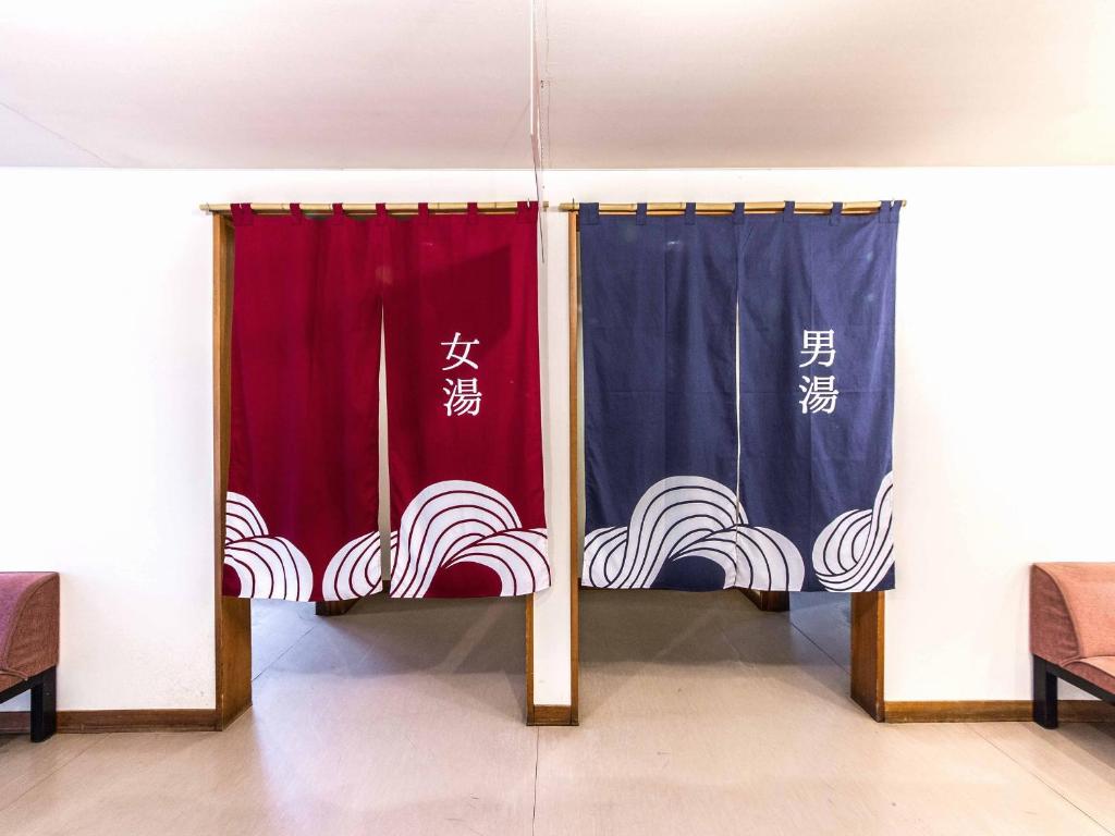 Fotografie z fotogalerie ubytování Sagirisou v destinaci Nagano