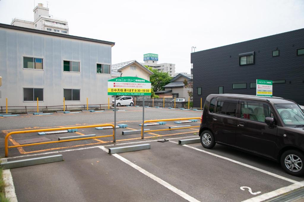 Fotografie z fotogalerie ubytování Hotel New Green v destinaci Nagaoka