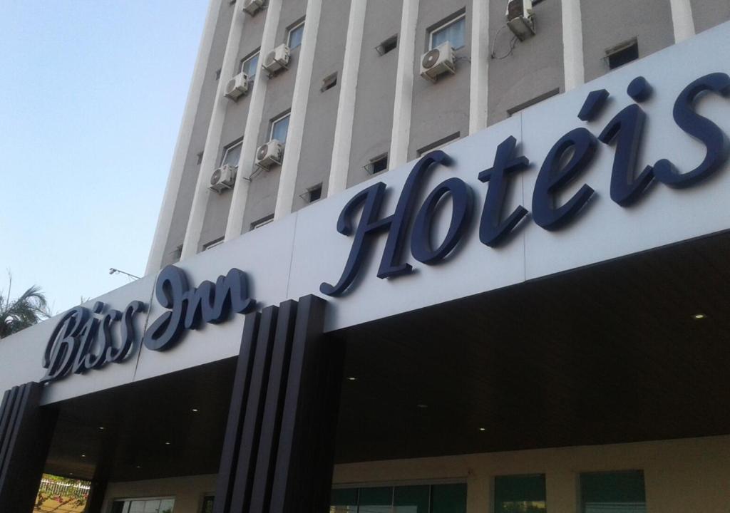  Biss Inn Hotel