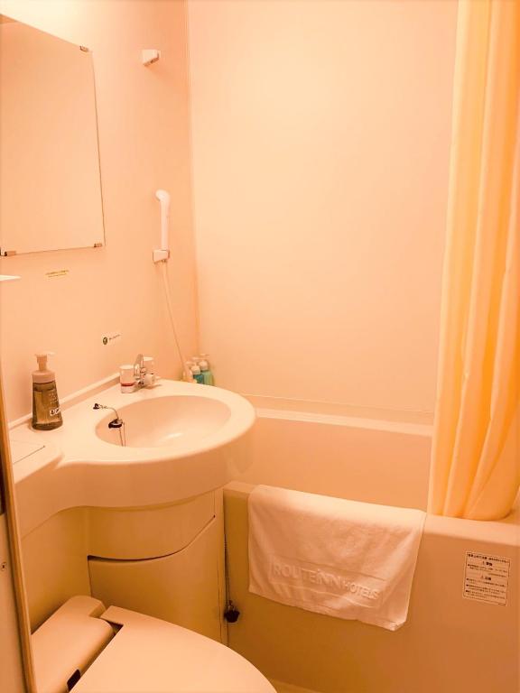 Hotel Route-Inn Hon Hachinohe Ekimae - Offerta Speciale - Camera Doppia Con Letto Matrimoniale Piccolo - Fumatori