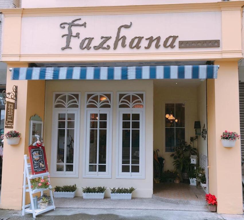 Fotografie z fotogalerie ubytování Fazhana Village B&B v destinaci Chua-lien