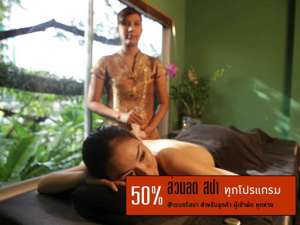 Sino House Phuket Hotel - SHA Plus - Resim 20
