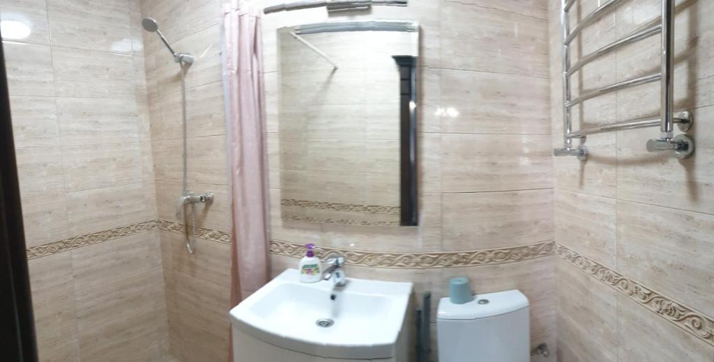 Бажане місце - Apartamento De Una Habitación