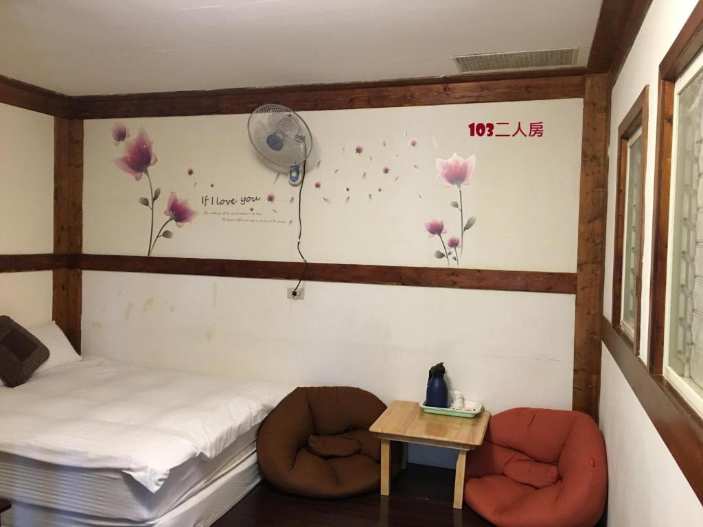 Postel nebo postele na pokoji v ubytování Share B&B