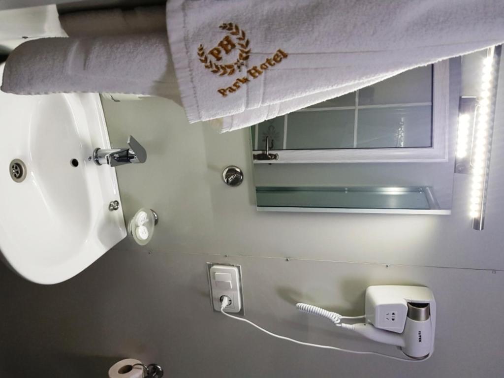 Koupelna v ubytování Park Hotel Kutaisi