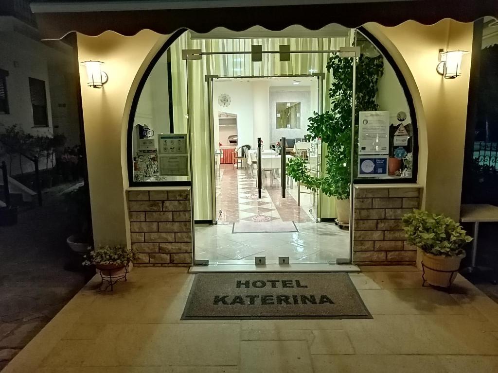 Hotel Katerina - 11