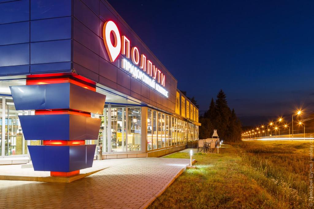 гостиница Полпути