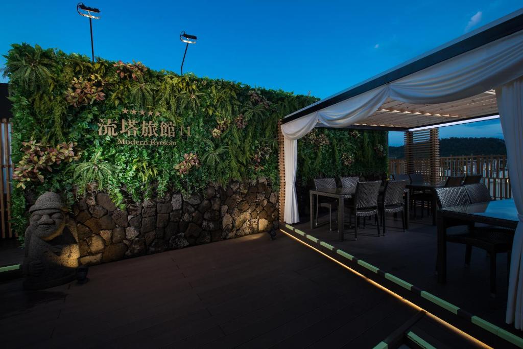 Fotografie z fotogalerie ubytování Utop Ubless Hotel Jeju v destinaci Čedžu