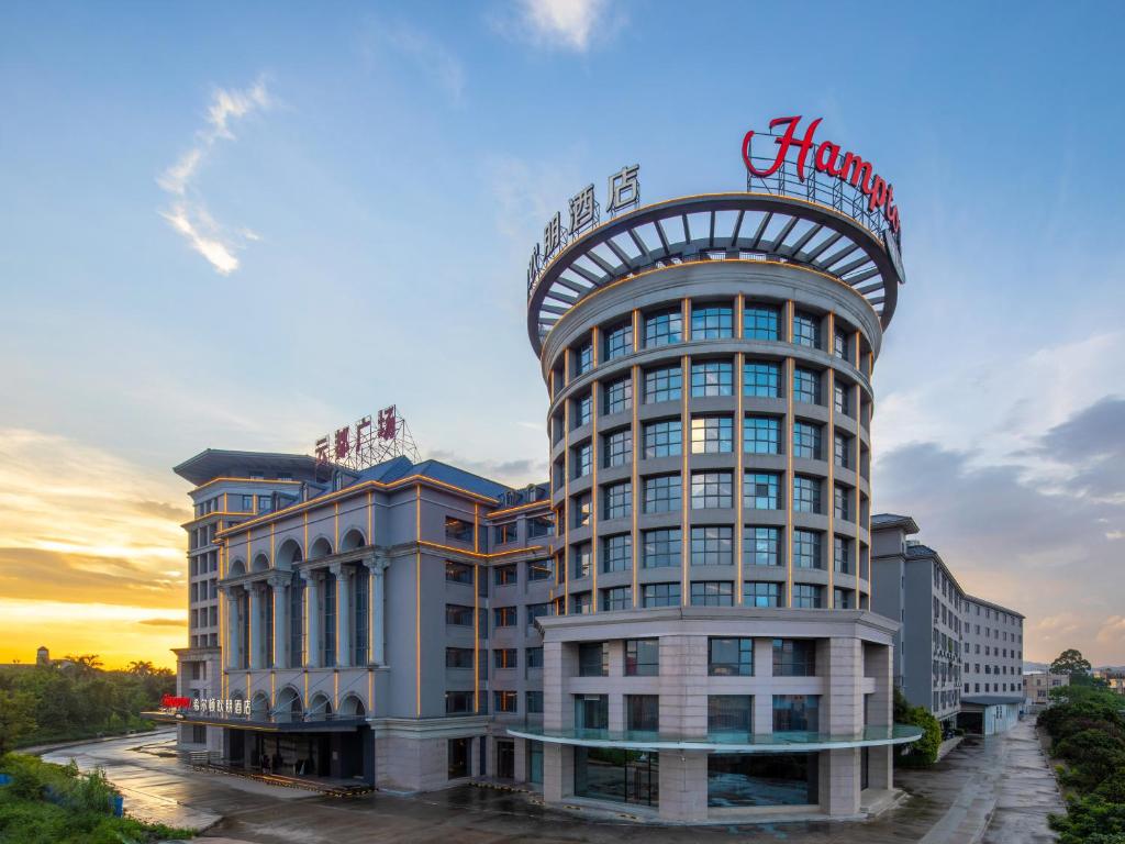 Gallery image of Hampton by Hilton Guangzhou Baiyun Airport North in Huadu