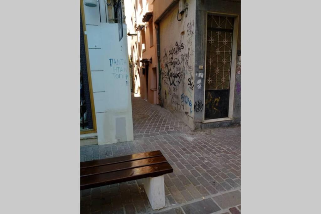 Fotografie z fotogalerie ubytování Rita House in Old Town ve městě Chania