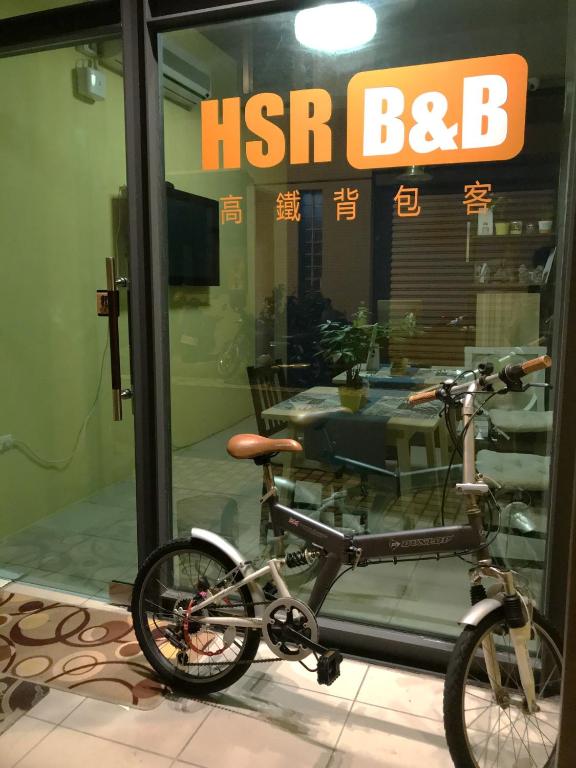 Jízda na kole v ubytování 高鐵背包客 HSR BnB 桃園民宿 063號 nebo okolí