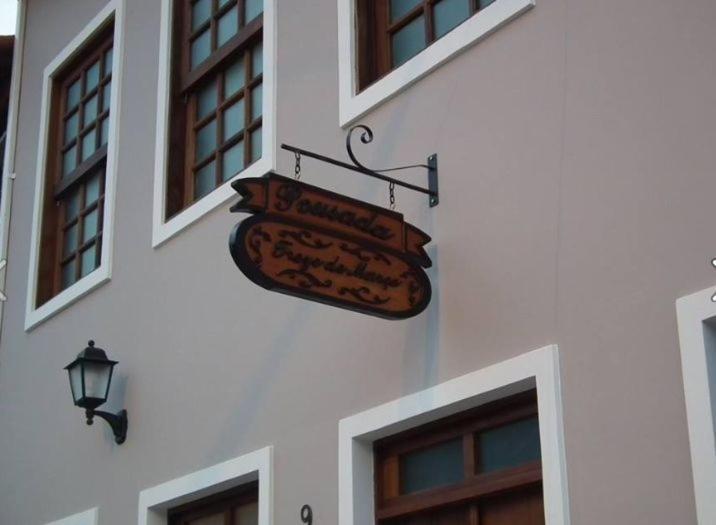  Pousada Treze de Março
