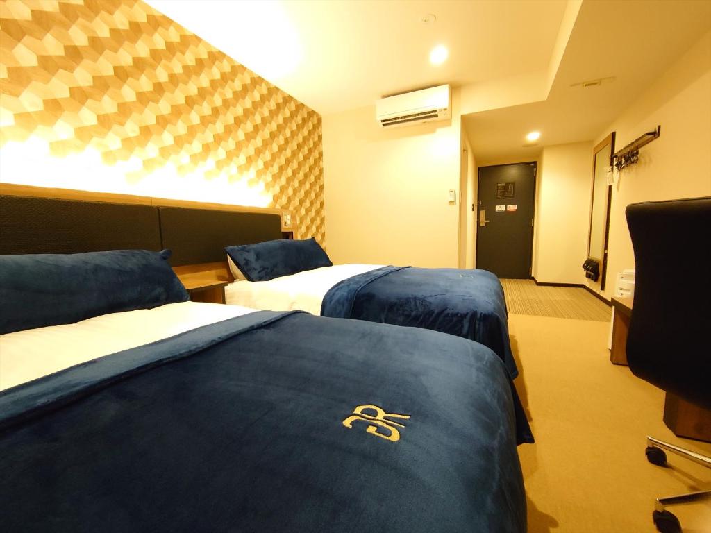 Green Rich Hotel Yonago Ekimae (Artificial hot spring Futamata Yunohana) - Standard Zweibettzimmer – Raucher
