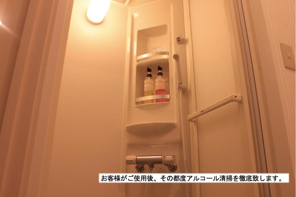 Koupelna v ubytování T and K Hostel Kobe Sannomiya East