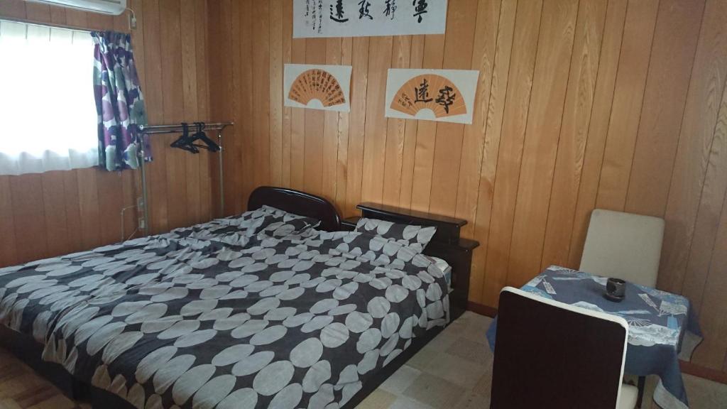 Guesthouse 伝統的な日本の家 Tempaku Ku Japan Booking Com