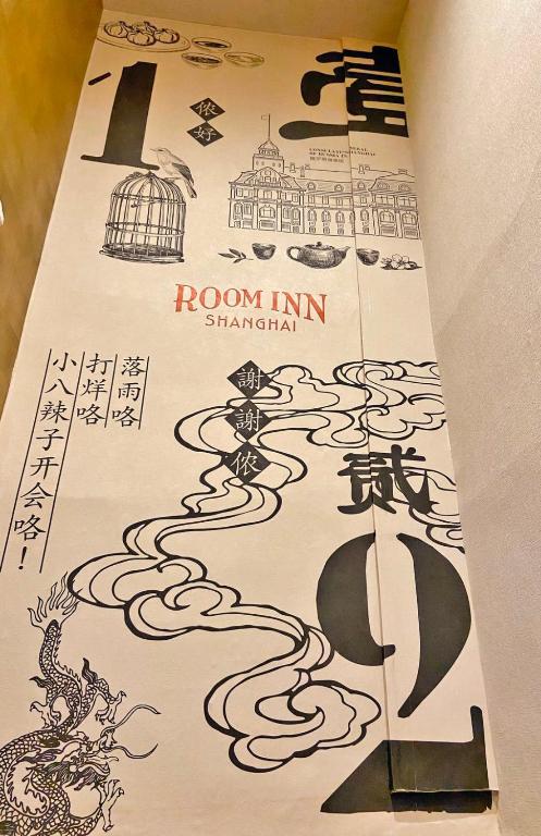 Fotografie z fotogalerie ubytování Room Inn Shanghai 横浜中華街 Room 2 v destinaci Jokohama