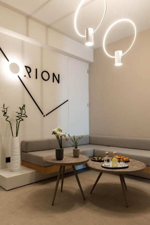 Posezení v ubytování Orion suites