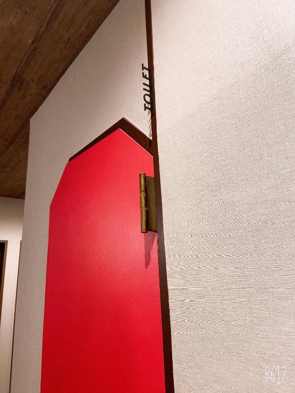 Fotografie z fotogalerie ubytování Room Inn Shanghai 横浜中華街 Room1-ABC v destinaci Jokohama