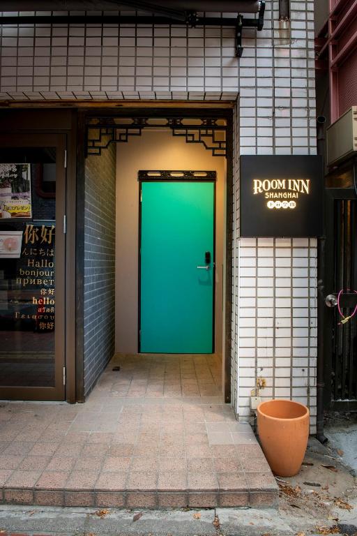 Exteriér nebo vchod ubytování Room Inn Shanghai 横浜中華街 Room1-ABC