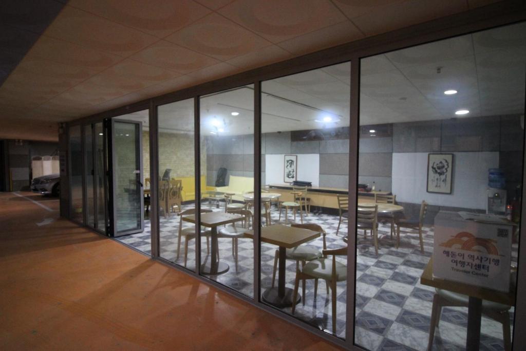 Fotografie z fotogalerie ubytování Kids & Family Hotel v destinaci Kjongdžu