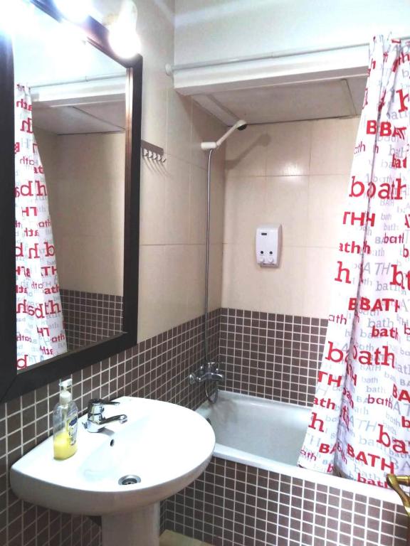 Łazienka w obiekcie Apartamento Domingo Lozano