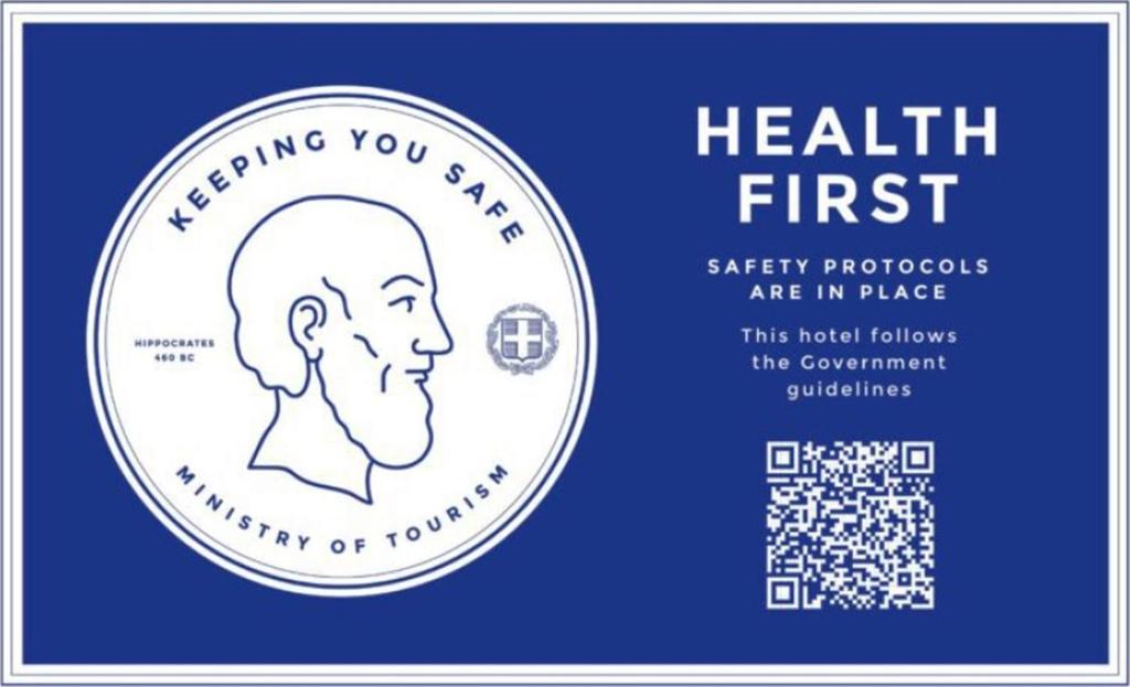 Elite Corfu Sea View Rooms - 7