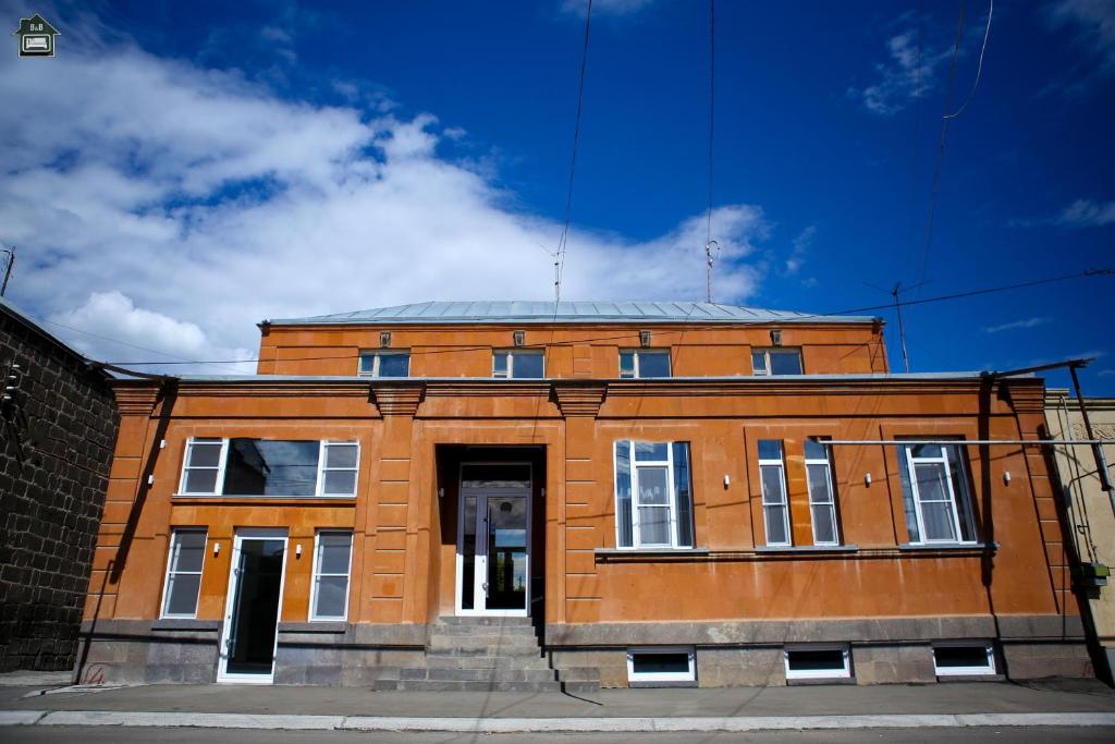 Gyurji Home - Guest House in Gyumri - отзывы и видео