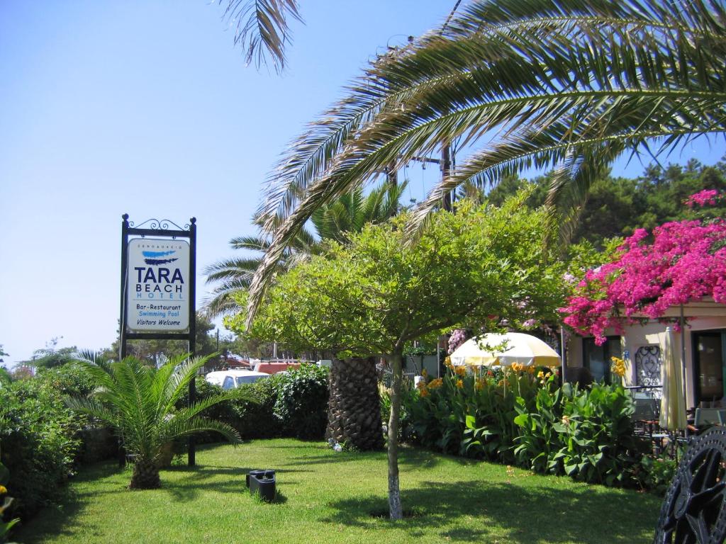 Zahrada ubytování Tara Beach Hotel