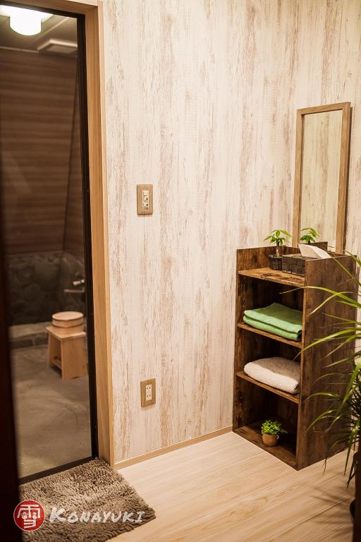 Fotografie z fotogalerie ubytování KONAYUKI v destinaci Myoko