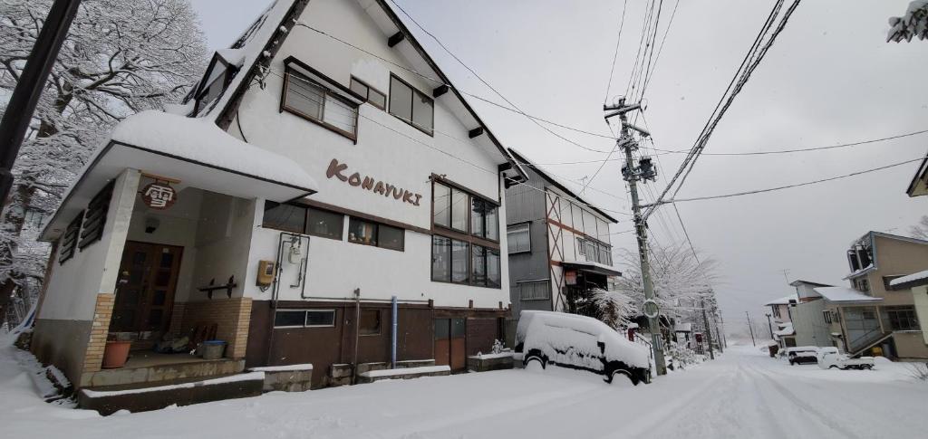 KONAYUKI v zimě