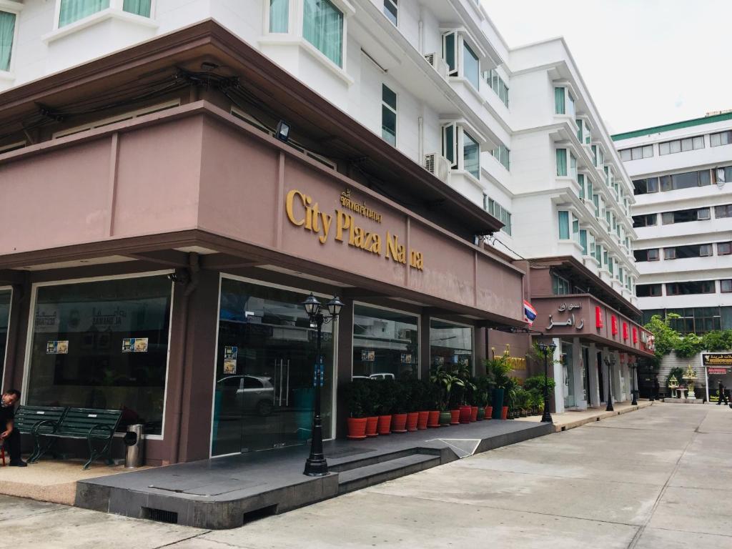 City Plaza Nana Hotel - Resim 8