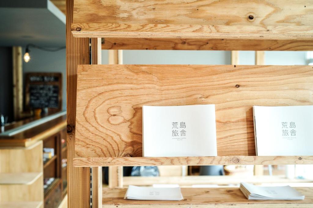 Fotografie z fotogalerie ubytování Arashima Hostel v destinaci Ōno