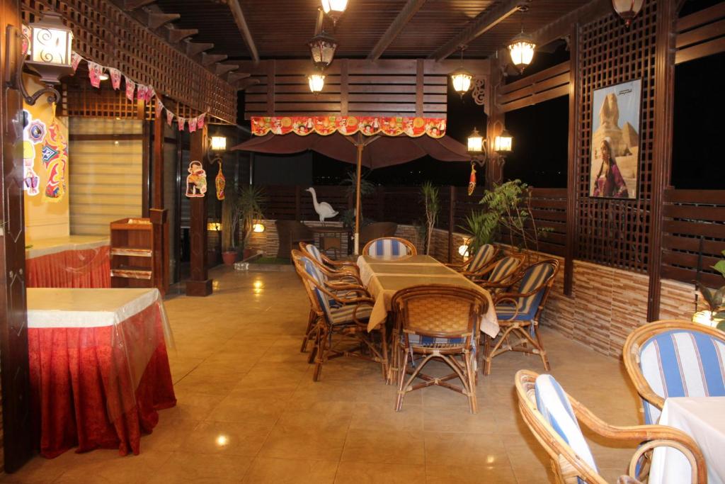 Zona d'estar a Amin Hotel
