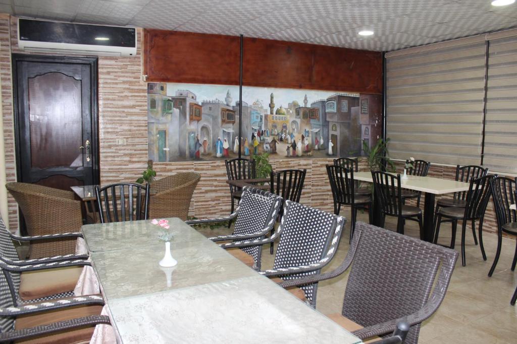 Zona d'estar a Amin Hotel