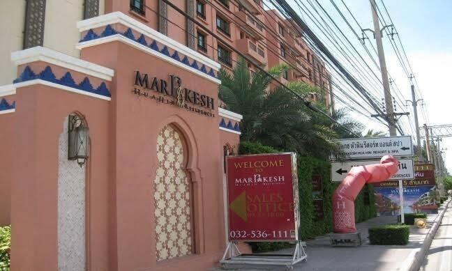 marrakesh ??????? ?????? - Resim 26