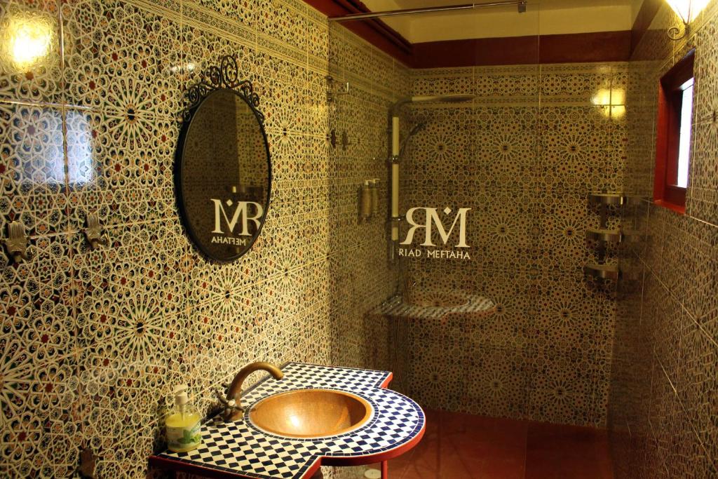 Ванна кімната в Riad Meftaha