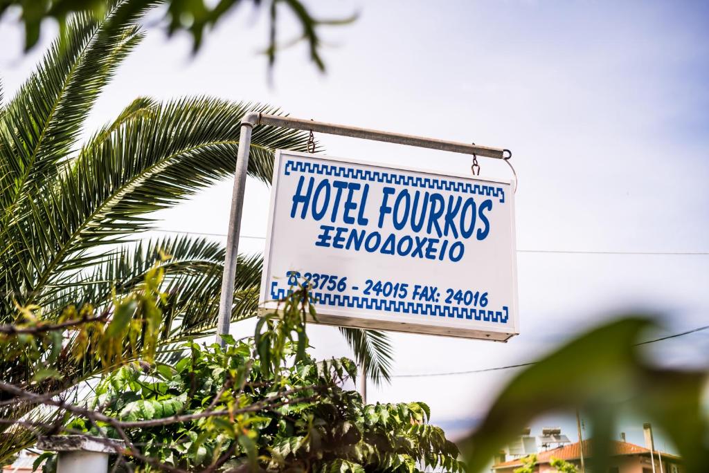 Certifikát, hodnocení, plakát nebo jiný dokument vystavený v ubytování Hotel Fourkos